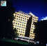 Radisson Hotel on Flagstaff Gardens in Melbourne
