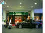 Holiday Inn Frankfurt Airport North in Frankfurt am Main