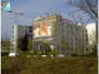 pentahotel Wiesbaden in Wiesbaden