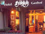 Hotel Gasthof Fr�hlich in Kaiserslautern