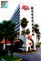 Ramada Inn International Drive Orlando in Orlando
