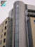 Golden Leaf Hotel & Residence Frankfurt in Frankfurt am Main