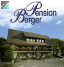 Hotel Pension Berger in Schmallenberg