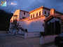 Hotel Huerta Nazari