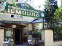 Hotel Il Mulino in Berlin