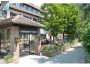 relexa Waldhotel Schatten in Stuttgart